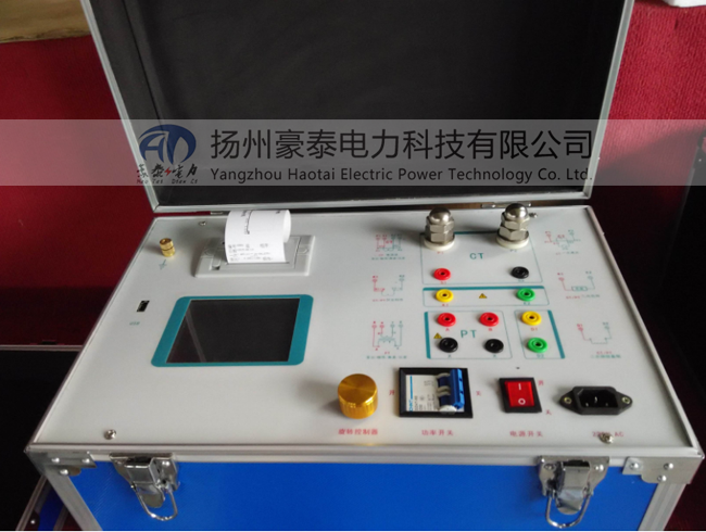 全自動(dòng)互感器伏安特性測試儀